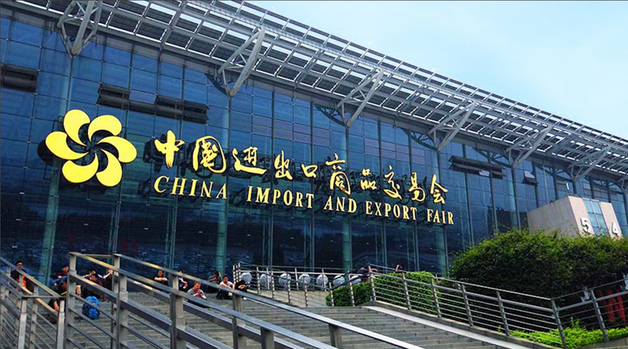智顯未來 賦能創(chuàng)新 | 方成EIBOARD閃耀2025廣交會(huì)，邀您共鑒顯示科技新高度
